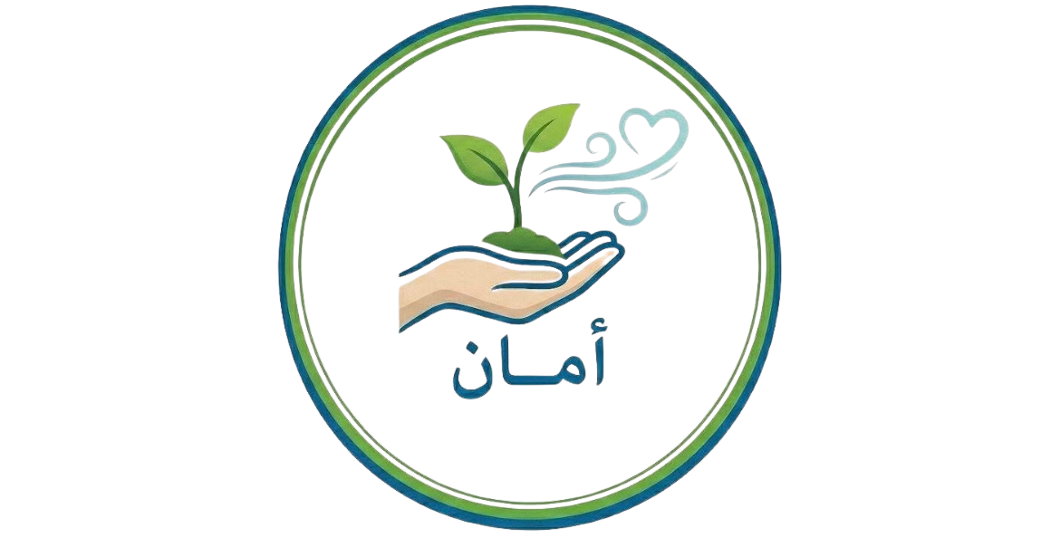 شعار جمعية الأمان